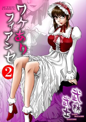 �辰����ե�����