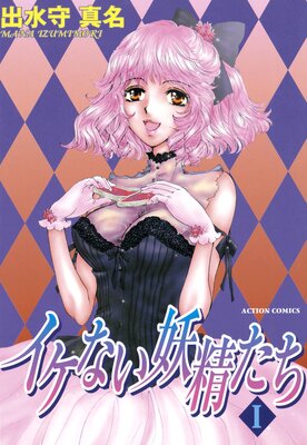 �����ʤ�����������ɽ��