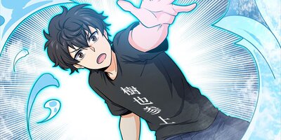 �ޥ��ʥ������Ԥ���̵�¥����� 112�ڥե륫�顼��