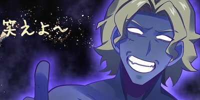 �ޥ��ʥ������Ԥ���̵�¥����� 133�ڥե륫�顼��