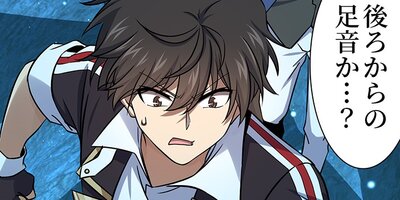 �ޥ��ʥ������Ԥ���̵�¥����� 192�ڥե륫�顼��