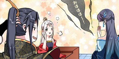 ������ݥ���Ȥ������٥륢�åפ����� 43�ڥե륫�顼��