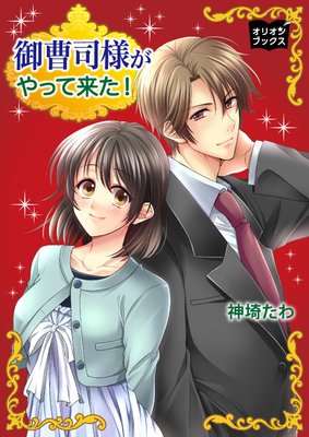 ������ͤ���ä��褿����ɽ��