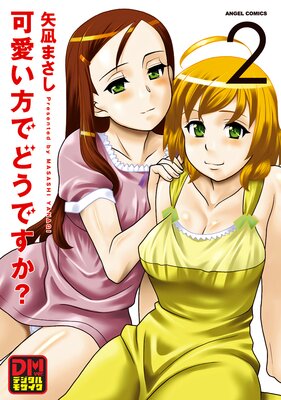 �İ������Ǥɤ��Ǥ����� �ǥ�����⥶������