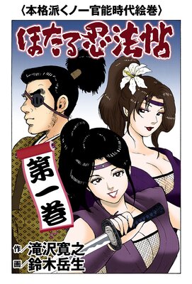 �ۤ���Ǧˡġ��ɽ��