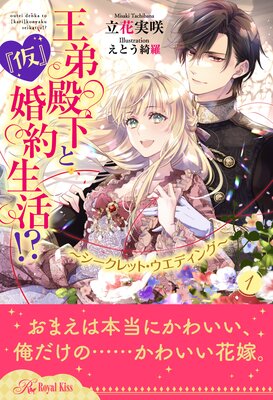 �����²��ȡز��ٺ������衪�� ����������åȡ������ǥ��󥰡���ɽ��