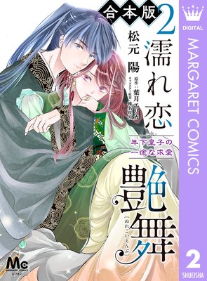 �ڹ����ǡ�Ǩ�������� ǯ���ĻҤΰ��Ӥʵᰦ��ɽ��