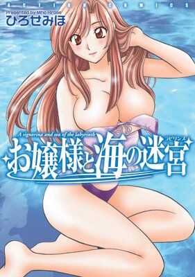 �����ͤȳ����µ�