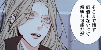 ��Ұ�K����̩29�áڥե륫�顼��