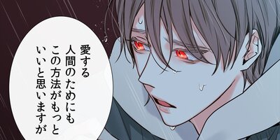 ��Ұ�K����̩31�áڥե륫�顼��