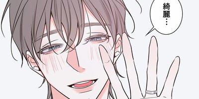 ��Ұ�K����̩51�áڥե륫�顼��