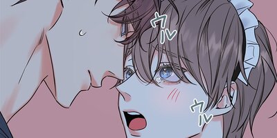 ��Ұ�K����̩54�áڥե륫�顼��