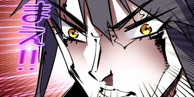 ������ݥ���Ȥ������٥륢�åפ����� 157�ڥե륫�顼��