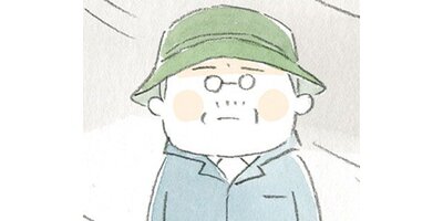 �ͤ��Ȥ��������ڥ��ƥ����� Chapter16�ڥե륫�顼��