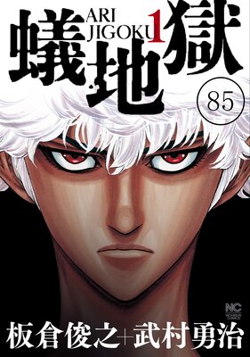 ���Ϲ��ڥե륫�顼��