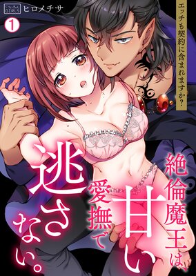 �����Ⲧ�ϡ��Ť������ƨ���ʤ��������å������˴ޤޤ�ޤ�������ɽ��