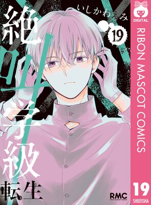 �䶫�ص� ž�� 19