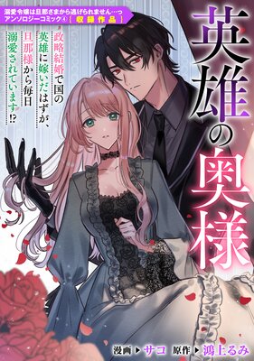 ��ͺ�α��ͤ�ɽ��