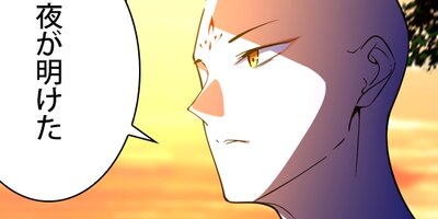 ������ݥ���Ȥ������٥륢�åפ����� 176�ڥե륫�顼��