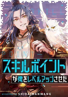 ������ݥ���Ȥ������٥륢�åפ������ڥե륫�顼��