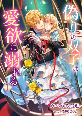 ������лҤϰ��ߤ�Ů����ɽ��