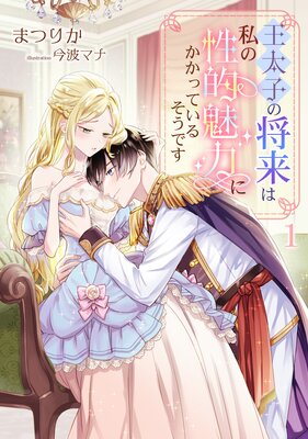 �����Ҥξ���ϻ����Ū̥�Ϥˤ����äƤ��뤽���Ǥ���ɽ��