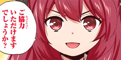 0�л��������ȥ��å���ʪ��ڥե륫�顼��28 ��14�á�2��