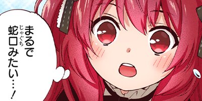 0�л��������ȥ��å���ʪ��ڥե륫�顼��30 ��15�á�2��