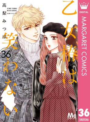 �����ؤϾФ�ʤ� ʬ���� 36