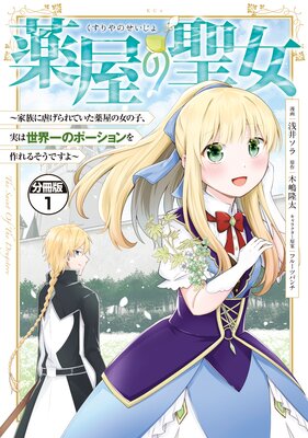 ���������� ����²�˵Ԥ����Ƥ��������ν��λҡ��¤�������Υݡ���������뤽���Ǥ���� ʬ����