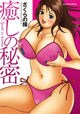 ��������̩