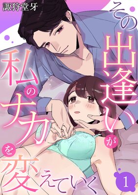 ���νа�������Υʥ����Ѥ��Ƥ�����ɽ��