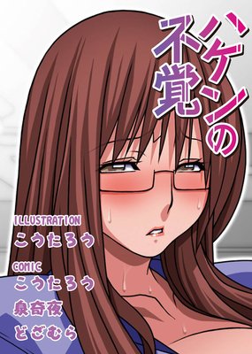 �ϥ�����ԳС�¾��