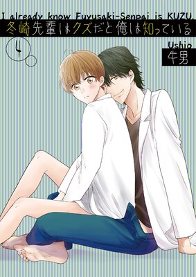 �ߺ����ڤϥ������Ȳ����ΤäƤ���4