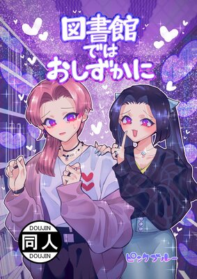 �޽�ۤǤϤ��������ˤ�ɽ��