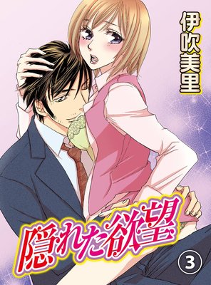 ���줿��˾