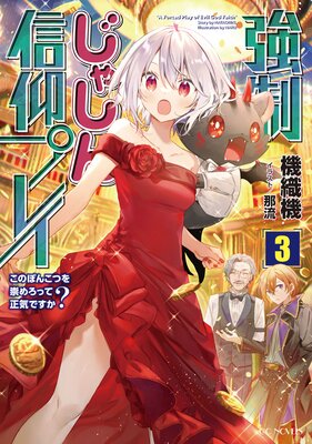 �������㤷�󿮶ĥץ쥤�����Τݤ󤳤Ĥ�����ä������Ǥ�������