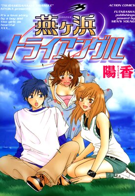 �����ͥȥ饤���󥰥��ɽ��