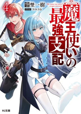 �Ⲧ�Ȥ��κǶ�����