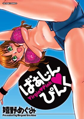 �Ф�����Ԥ�