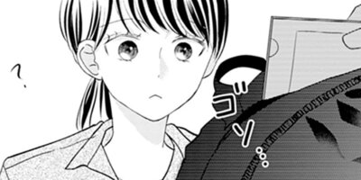 �辰����Ǥ������Ť��϶˾�Ǥ��� 1