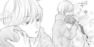 �辰����Ǥ������Ť��϶˾�Ǥ��� 3