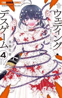 �����ǥ��󥰡��ǥ�������