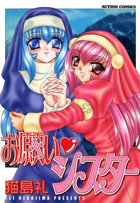 ���ꤤ����������ɽ��