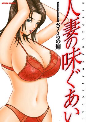 �ͺʤ�̣������