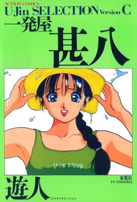 ��ȯ����Ȭ