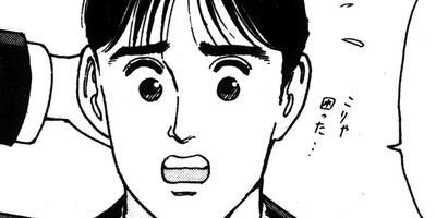 UP��TO��DATE 1