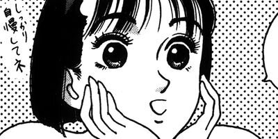 UP��TO��DATE 6