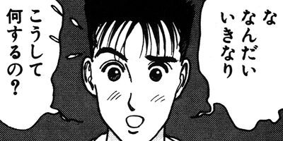 UP��TO��DATE 8