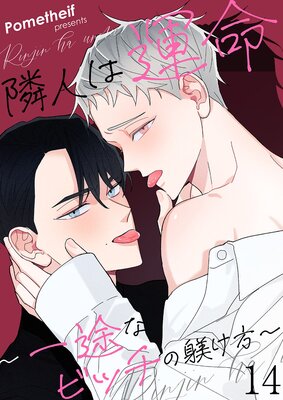 �ٿͤϱ�̿�����Ӥʥӥå�����������14